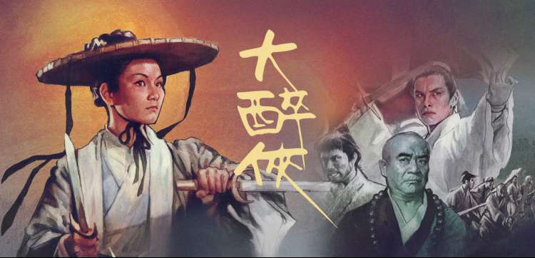 丹丹影视动漫综艺精选